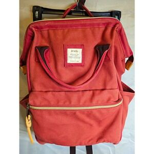 Anello Rust Backpack/diaper Bag, Top Handle, Outer Pockets, Gold Hardware